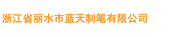 联华证券网_互联网股票配资_杠杆炒股的首选